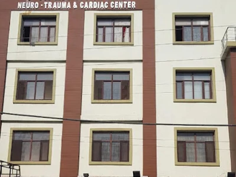 A P Hospital - अस्पताल in A P Hospital Amritsar Punjab, Punjab photo 1