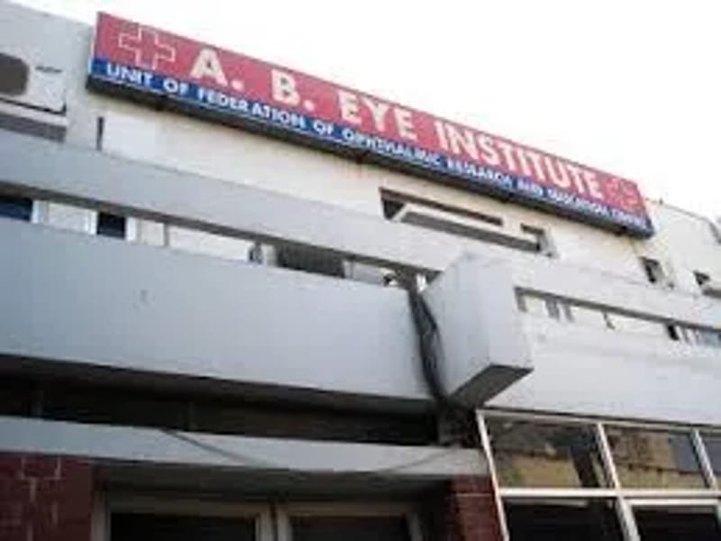 A B EYE INSTITUTE - अस्पताल in Patna, Bihar photo 1