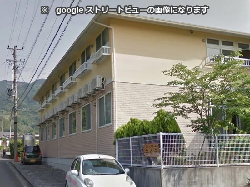 グループホーム さくら - 認知症ケア in 静岡市清水区, 静岡県 photo 1