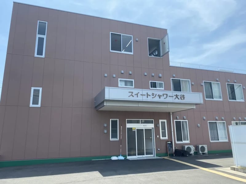 にこやかハウス大谷 - 有料老人ホーム in 静岡市駿河区, 静岡県 photo 2