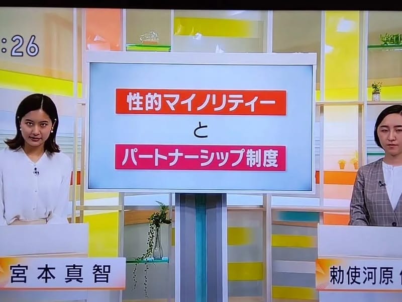 ひめヘルプ - 有料老人ホーム in 松山市, 愛媛県 photo 1