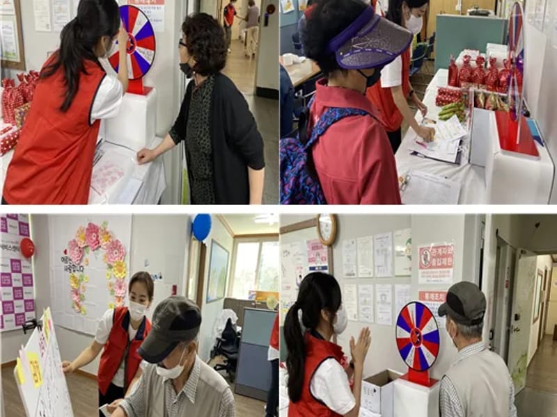 섬김재가노인복지센터 - 요양원 in 장성군, 전라남도 photo 2