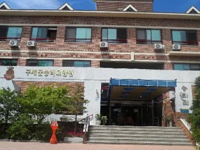 구세군승리요양원 in 과천시, 경기도 photo 2