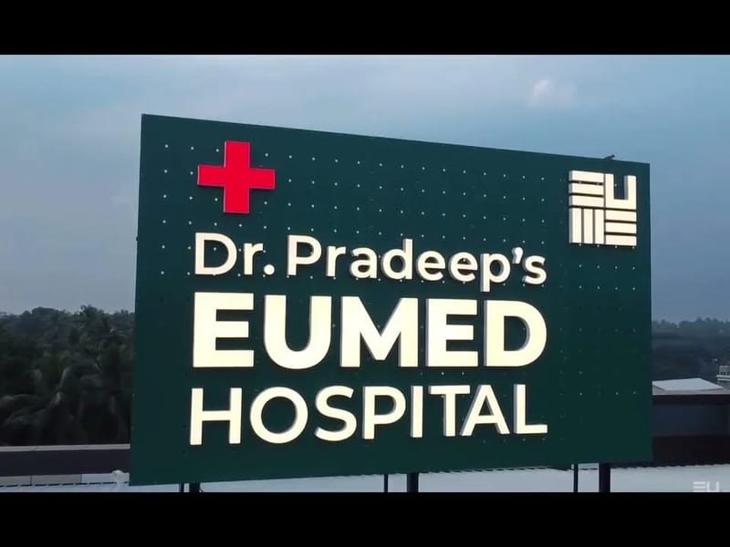 Eumed Hospital - अस्पताल in Palakkad, Kerala photo 4