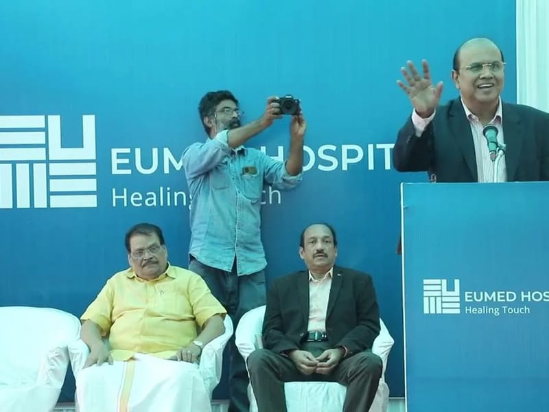 Eumed Hospital - अस्पताल in Palakkad, Kerala photo 5