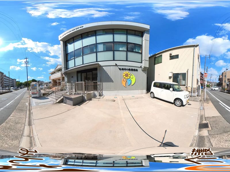 ひまわりケアサービス横井 - 訪問介護 in 名古屋市中村区, 愛知県 photo 3