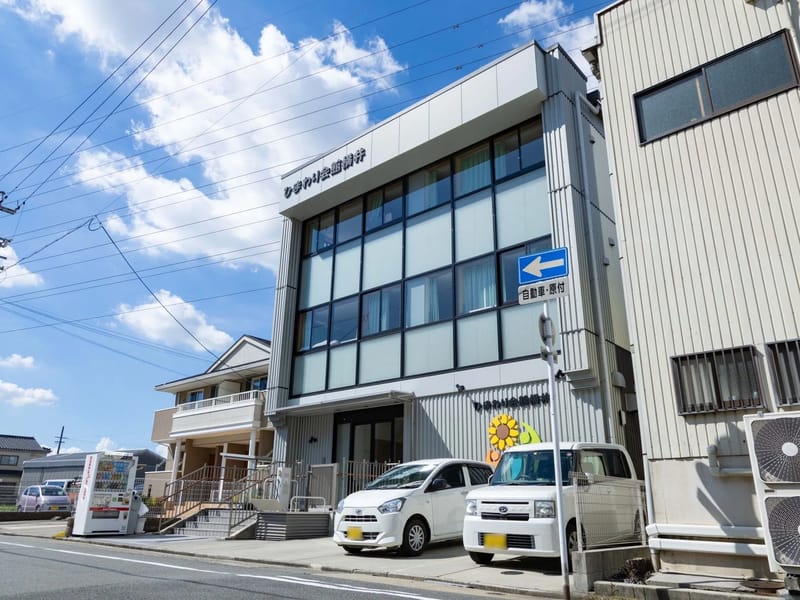 ひまわりケアサービス横井 - 訪問介護 in 名古屋市中村区, 愛知県 photo 2