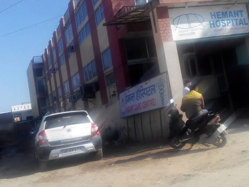 Mayawati Hospital - अस्पताल in Mahendragarh, Haryana photo 2