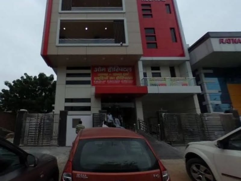 Mayawati Hospital - अस्पताल in Mahendragarh, Haryana photo 1