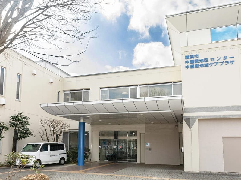 こういきデイサービス　～憩いのプラザ～ in 登米市, 宮城県 photo 2