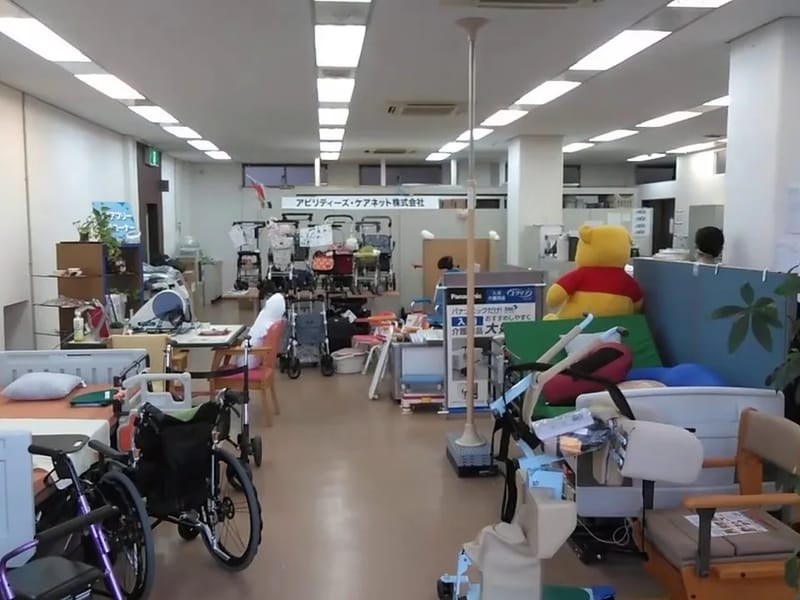 アビリティーズ・ケアネット株式会社　湘南営業所 - 有料老人ホーム in 平塚市, 神奈川県 photo 1