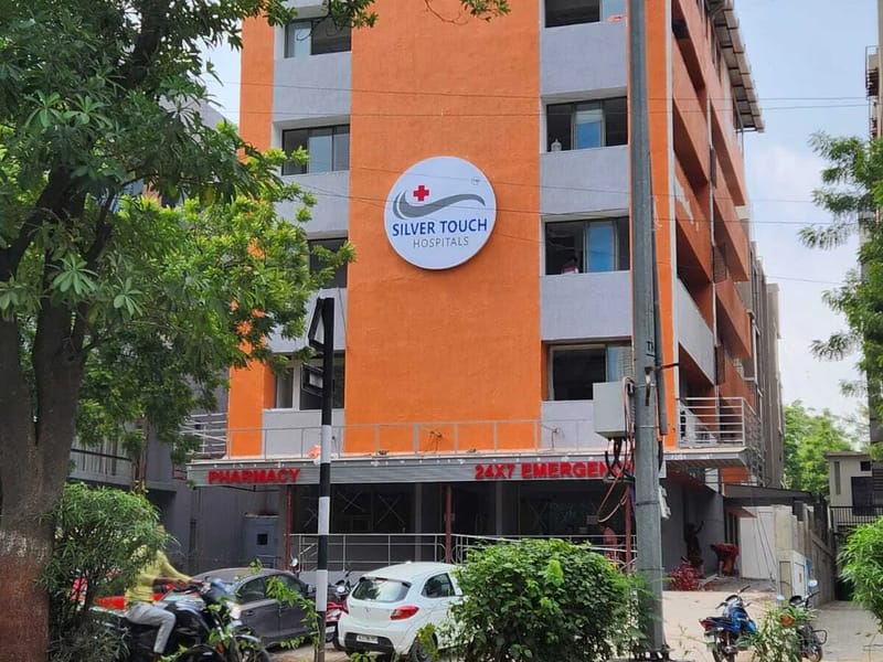 Silver Touch Hospital Ranip LLP in Ahmedabad, Gujarat photo 2