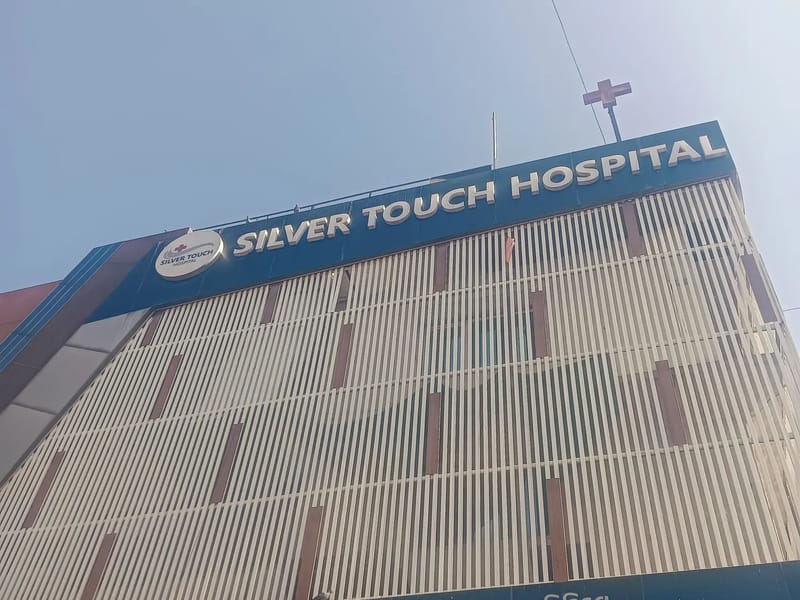 Silver Touch Hospital Ranip LLP in Ahmedabad, Gujarat photo 1