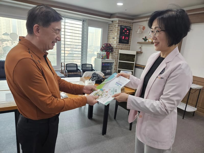 남동효요양원 in 남동구, 인천광역시 photo 3