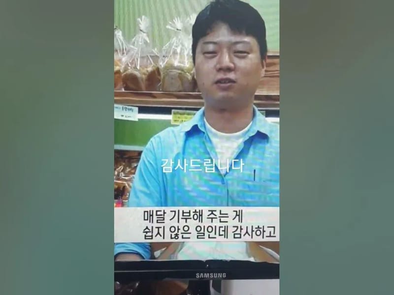 군포시립노인요양센터 - 요양병원 in 군포시, 경기도 photo 1
