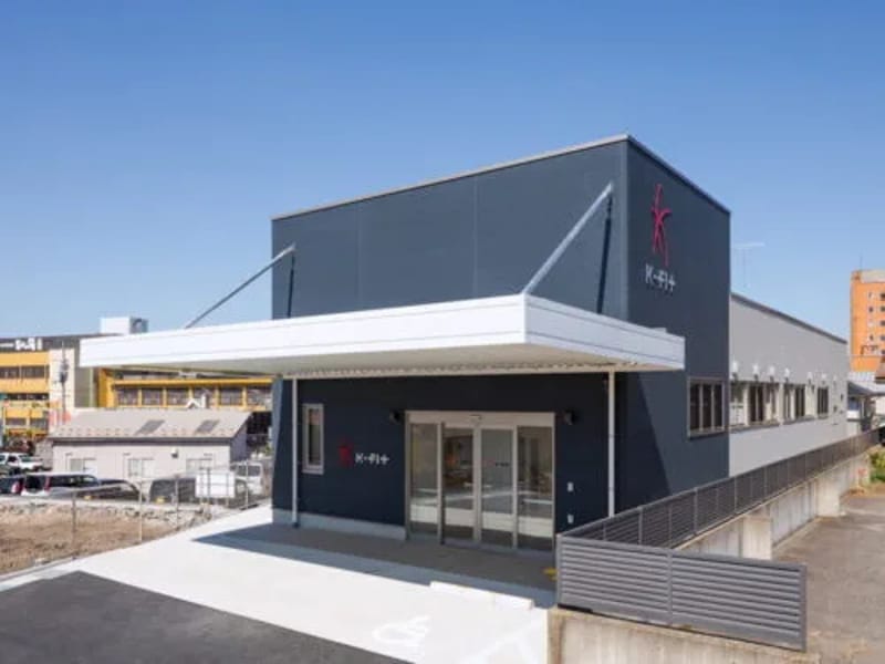 K-fit会津 - デイサービス in 会津若松市, 福島県 photo 1