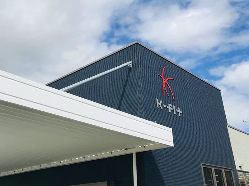 K-fit会津 - デイサービス in 会津若松市, 福島県 photo 2