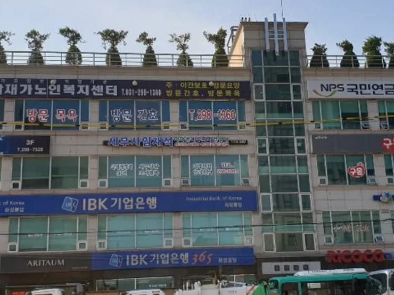 가람효행타운 in 화성시, 경기도 photo 3