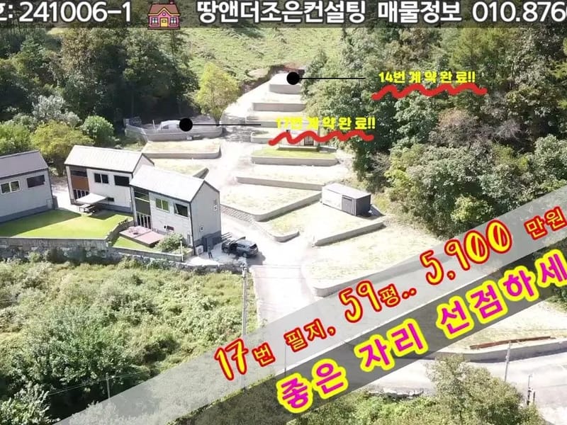 서울재가복지센터 - 방문요양 in 홍천군, 강원특별자치도 photo 2