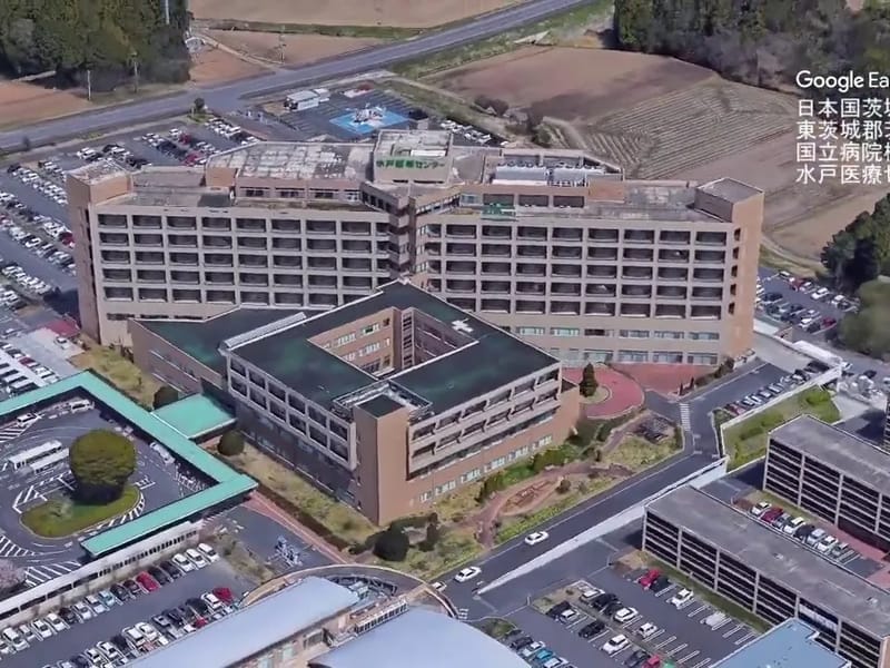 いばらき診療所みとケアプランセンター - 有料老人ホーム in 水戸市, 茨城県 photo 3