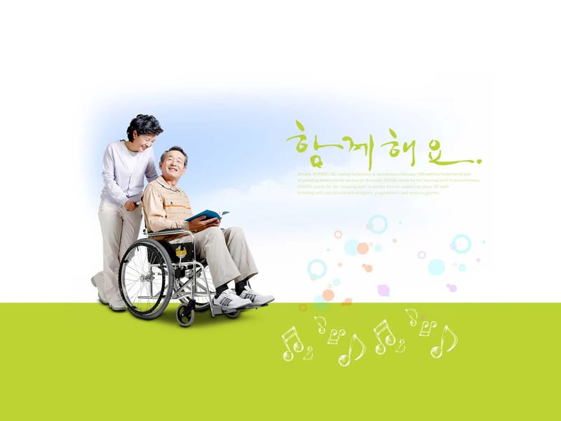 HAPPY동행노인복지센터 in 수원시, 경기도 photo 2