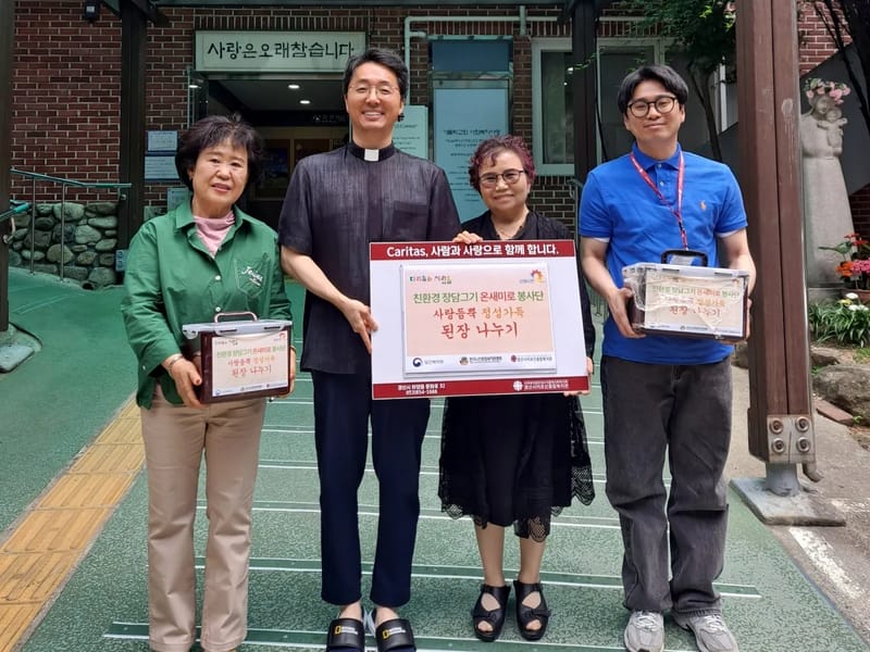 더머묾주간보호 - 주간보호 in 경산시, 경상북도 photo 3