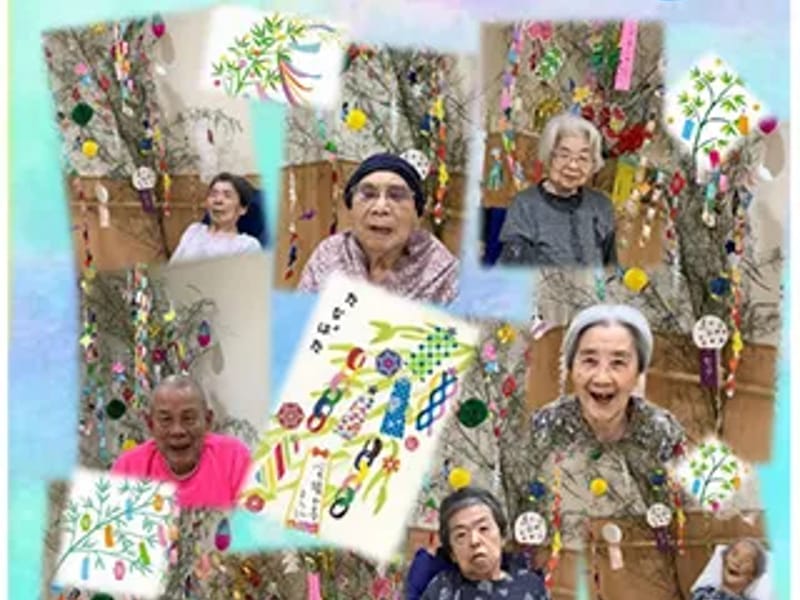 つづみ園居宅介護支援事業所 - 有料老人ホーム in 周南市, 山口県 photo 2