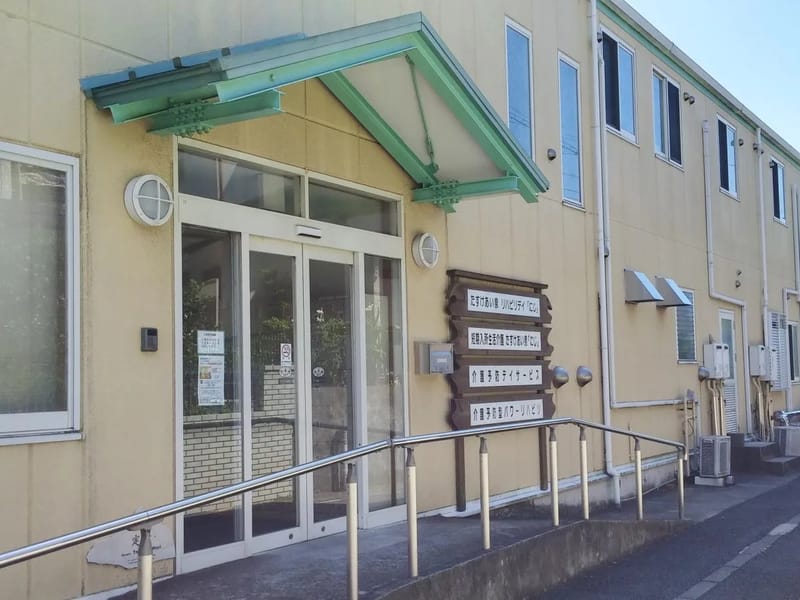 たすけあい泉ケアデザインセンター居宅介護支援事業所 - 有料老人ホーム in 横浜市泉区, 神奈川県 photo 2