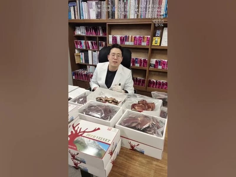 가온요양원 in 남양주시, 경기도 photo 1