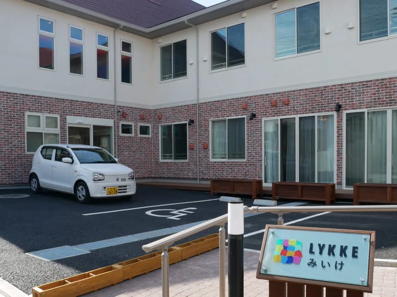 LYKKEけあ - 訪問介護 in 堺市南区, 大阪府 photo 3
