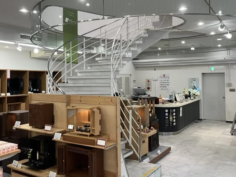あいぷらん - 有料老人ホーム in 堺市南区, 大阪府 photo 5