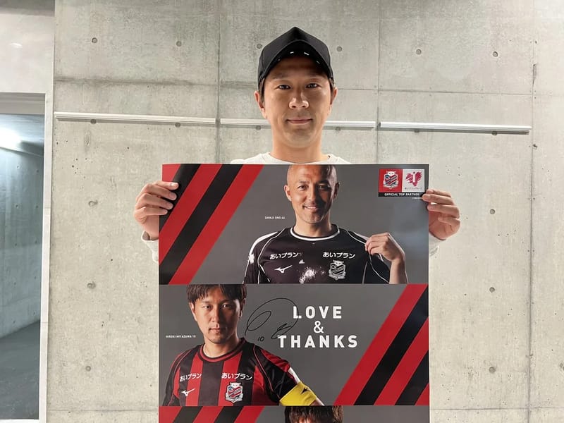 あいぷらん - 有料老人ホーム in 堺市南区, 大阪府 photo 3