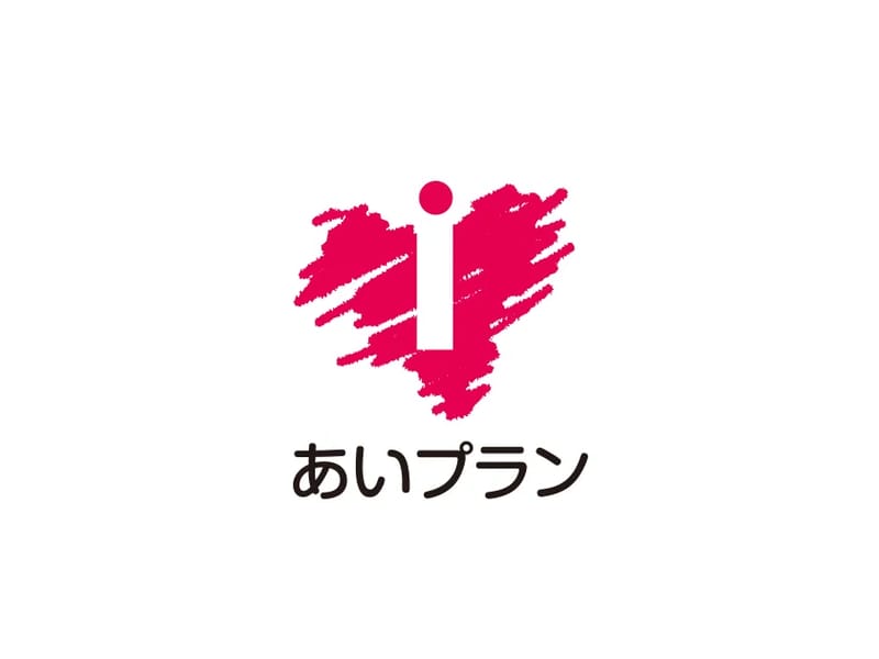 あいぷらん - 有料老人ホーム in 堺市南区, 大阪府 photo 4
