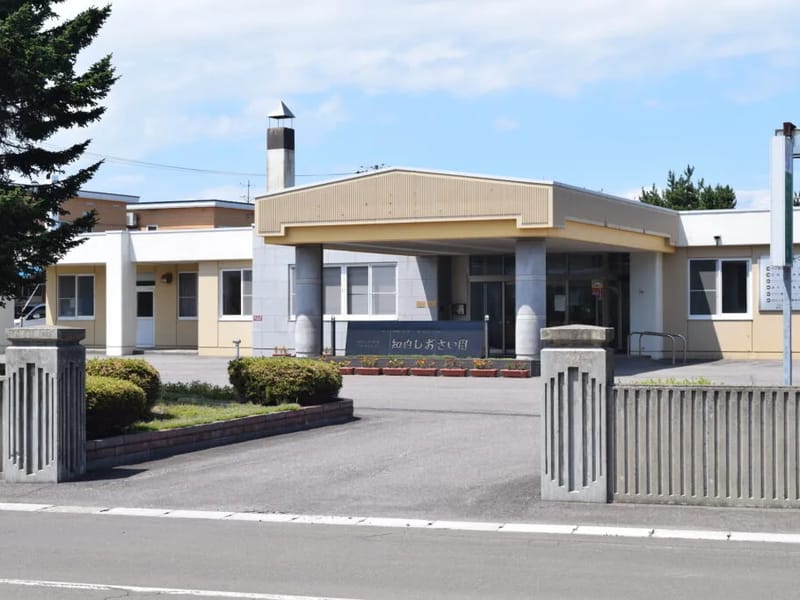 しおさい苑居宅介護支援事業所 - 有料老人ホーム in 神栖市, 茨城県 photo 2