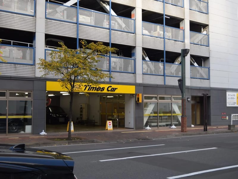 TimeCare - 有料老人ホーム in 札幌市北区, 北海道 photo 3