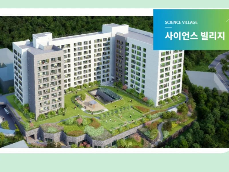 경북실버타운 - 방문요양 in 달서구, 대구광역시 photo 2