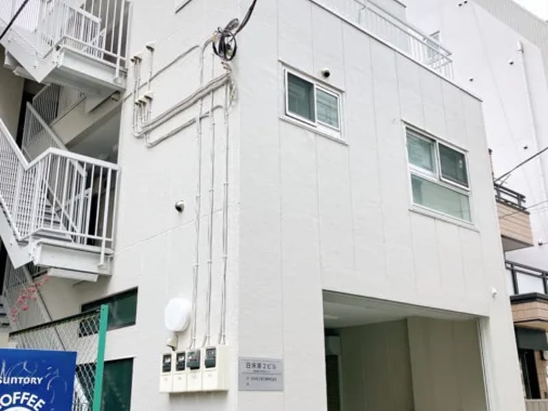 あいらく居宅介護支援事業所大崎 - 有料老人ホーム in 品川区, 東京都 photo 2