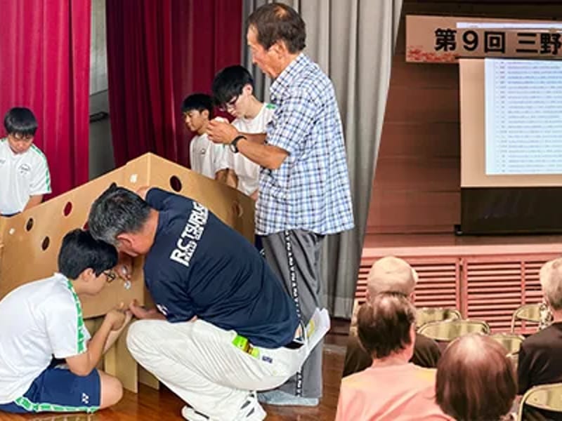 みよし市社会福祉協議会みよし訪問介護「ふれあいサービス」 - 訪問介護 in みよし市, 愛知県 photo 3