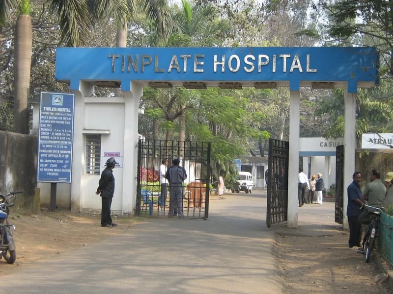 Tinplate Hospital - अस्पताल in East Singhbhum, Jharkhand photo 2