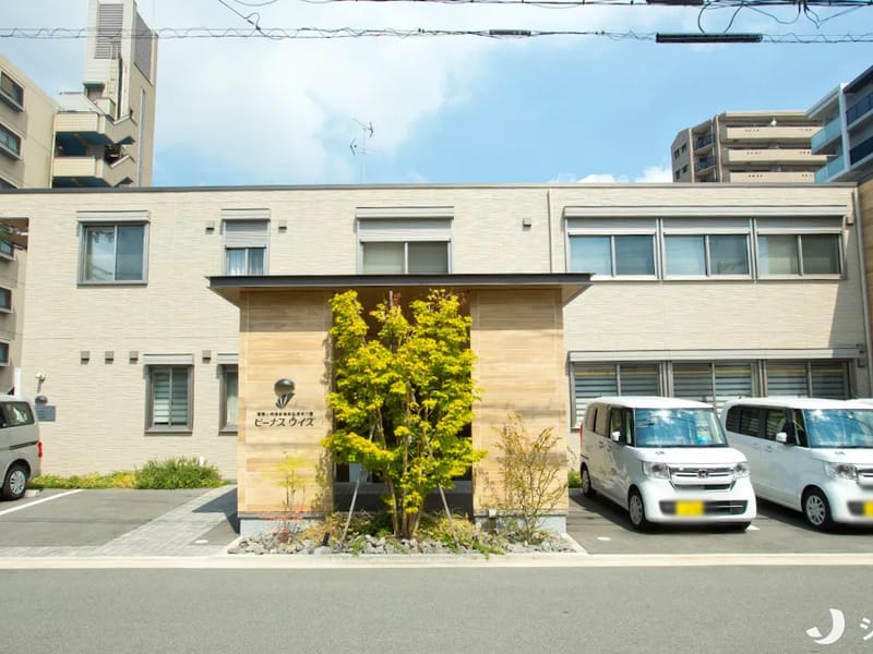 えみケアプランセンター - 有料老人ホーム in 堺市北区, 大阪府 photo 1