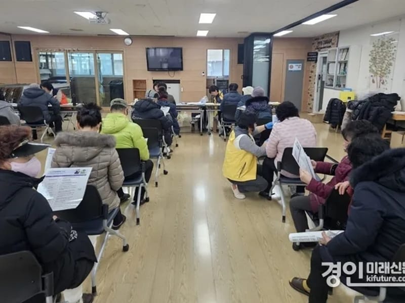 가현노인복지센터 - 방문요양 in 미추홀구, 인천광역시 photo 3