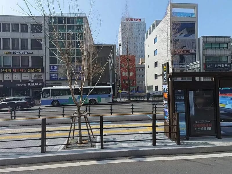 로뎀나무아래요양보호사파견센터 - 요양원 in 중구, 부산광역시 photo 2