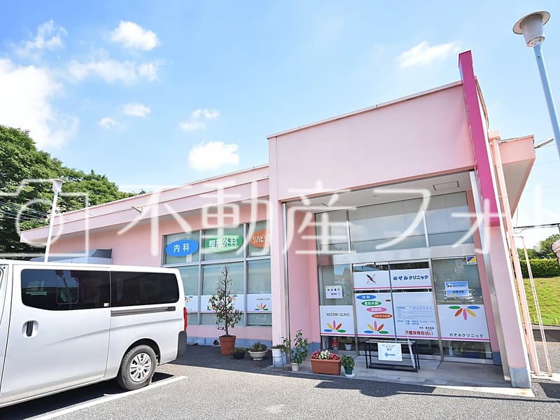 クリニックのぞみ - 入院リハビリ in 薩摩川内市, 鹿児島県 photo 1