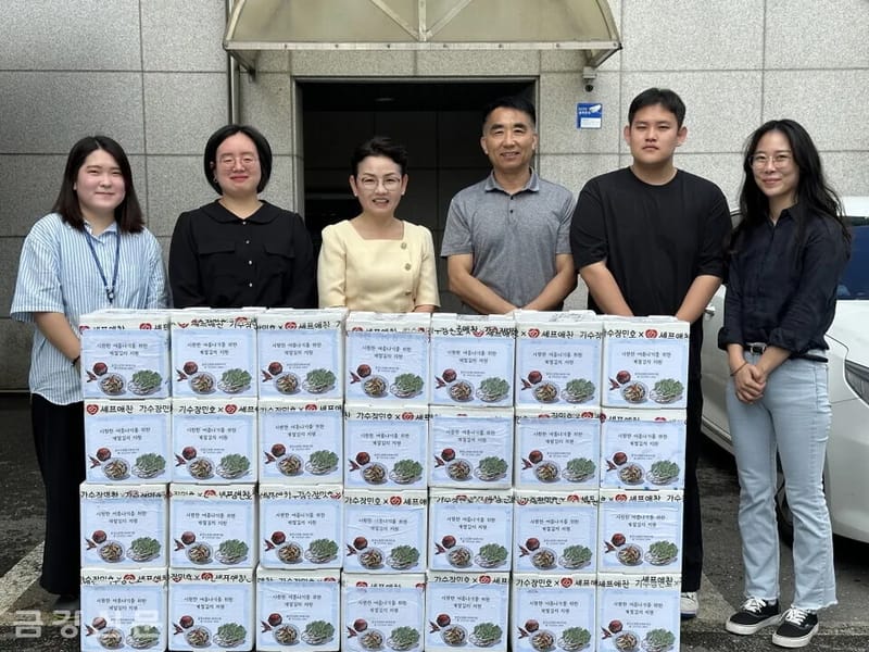 어르신 행복 재가복지센터 - 요양원 in 홍천군, 강원특별자치도 photo 2