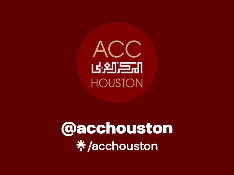 Acc Health Services, Inc. - Home Health Nursing in Houston, TX photo 1