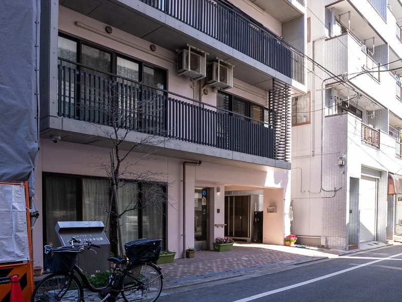 ゆうあい - 訪問介護 in 台東区, 東京都 photo 1