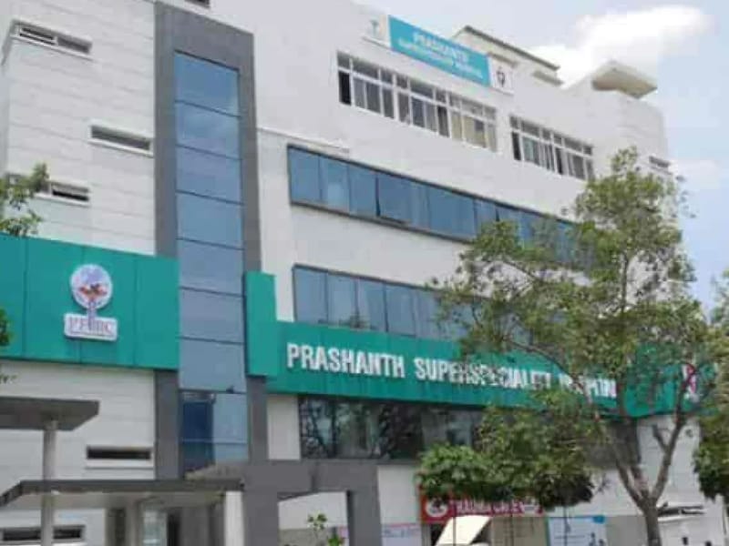 Prashanthi Super Speciality Hospital - अस्पताल in Khammam, Telangana photo 2