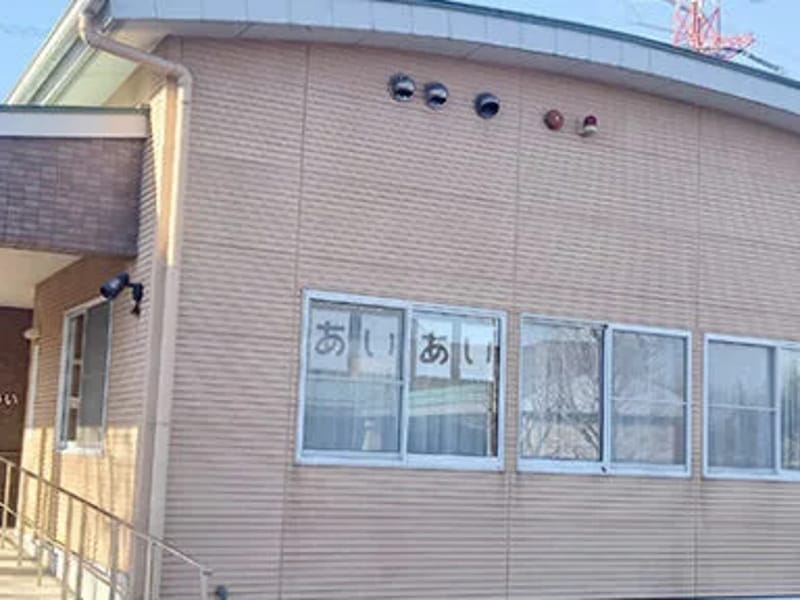 あいあい居宅介護支援事業所 - 有料老人ホーム in 富山市, 富山県 photo 2