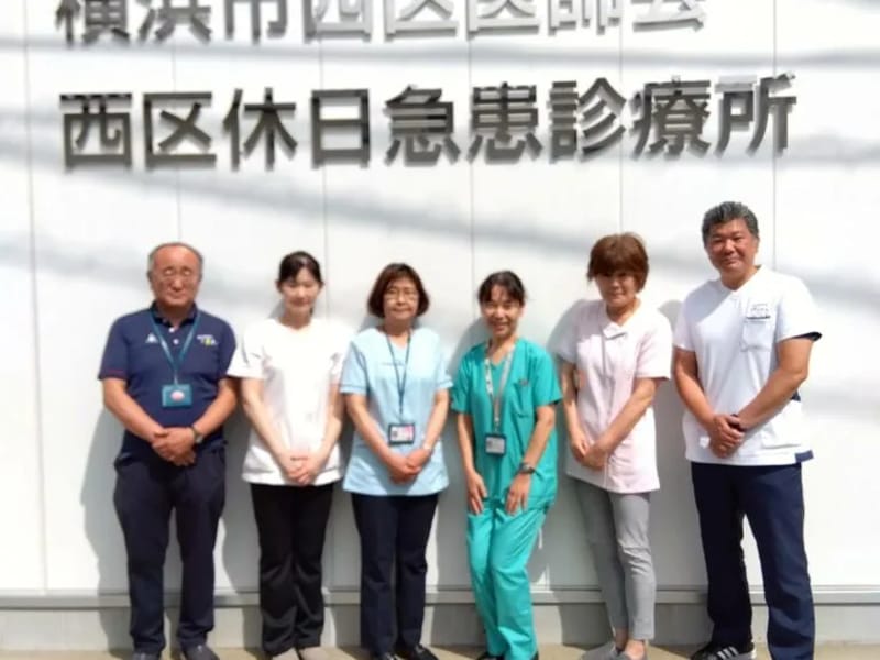 あいしま居宅介護支援事業所 - 有料老人ホーム in 横浜市瀬谷区, 神奈川県 photo 2