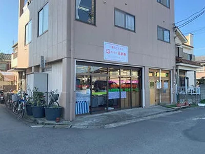えがお居宅介護支援事業所 - 有料老人ホーム in 久喜市, 埼玉県 photo 2